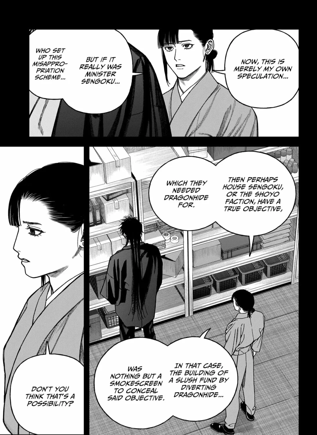 Empyreal Cabinet Chapter 15 page 31 - 