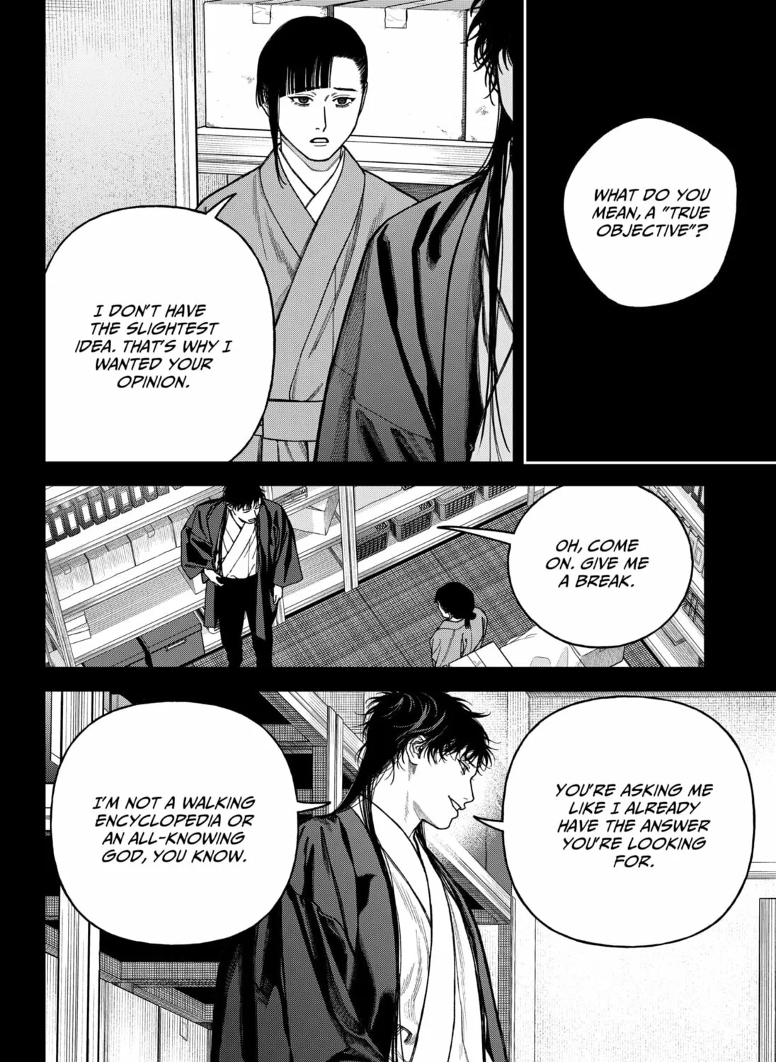 Empyreal Cabinet Chapter 15 page 33 - 