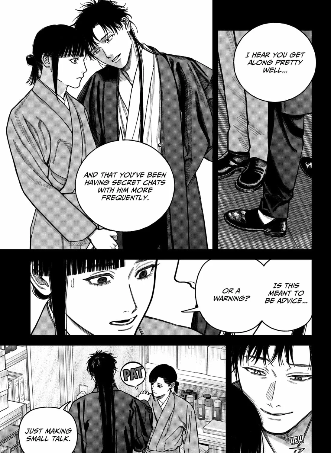 Empyreal Cabinet Chapter 15 page 39 - 