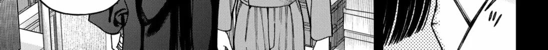Empyreal Cabinet Chapter 15 page 40 - 