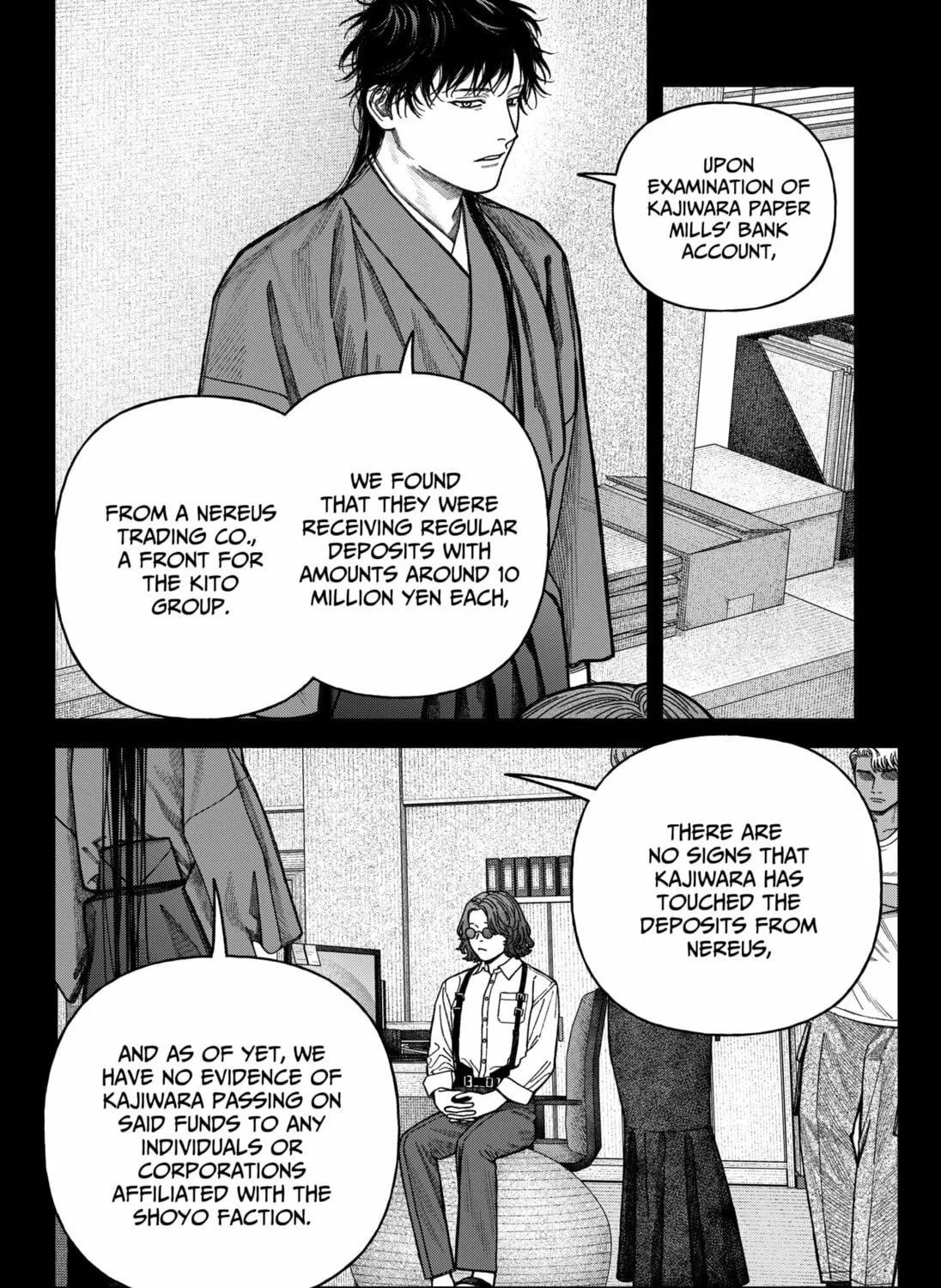Empyreal Cabinet Chapter 15 page 5 - 