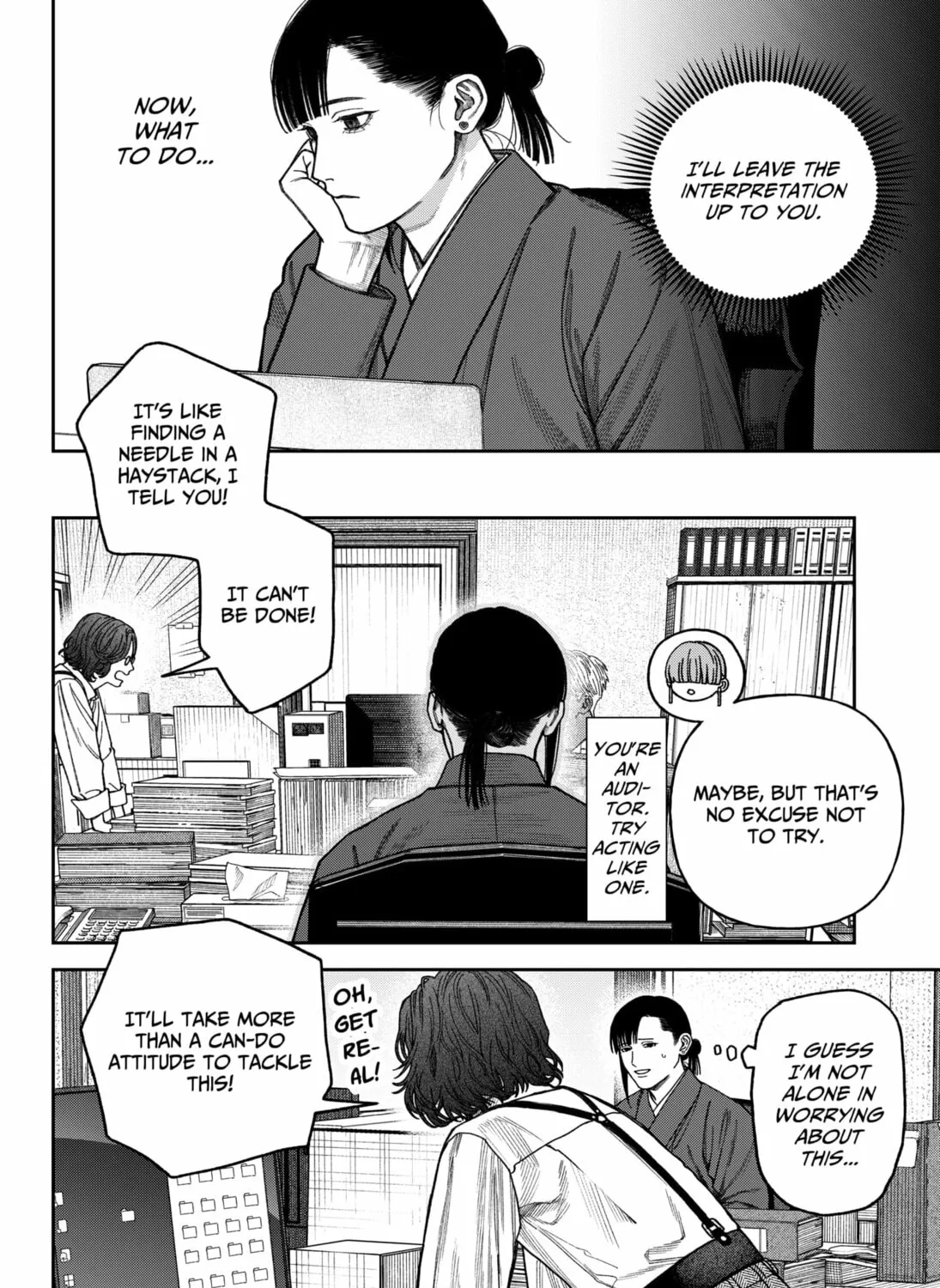 Empyreal Cabinet Chapter 15 page 41 - 