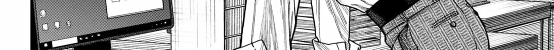 Empyreal Cabinet Chapter 15 page 42 - 
