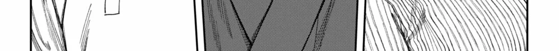 Empyreal Cabinet Chapter 15 page 44 - 