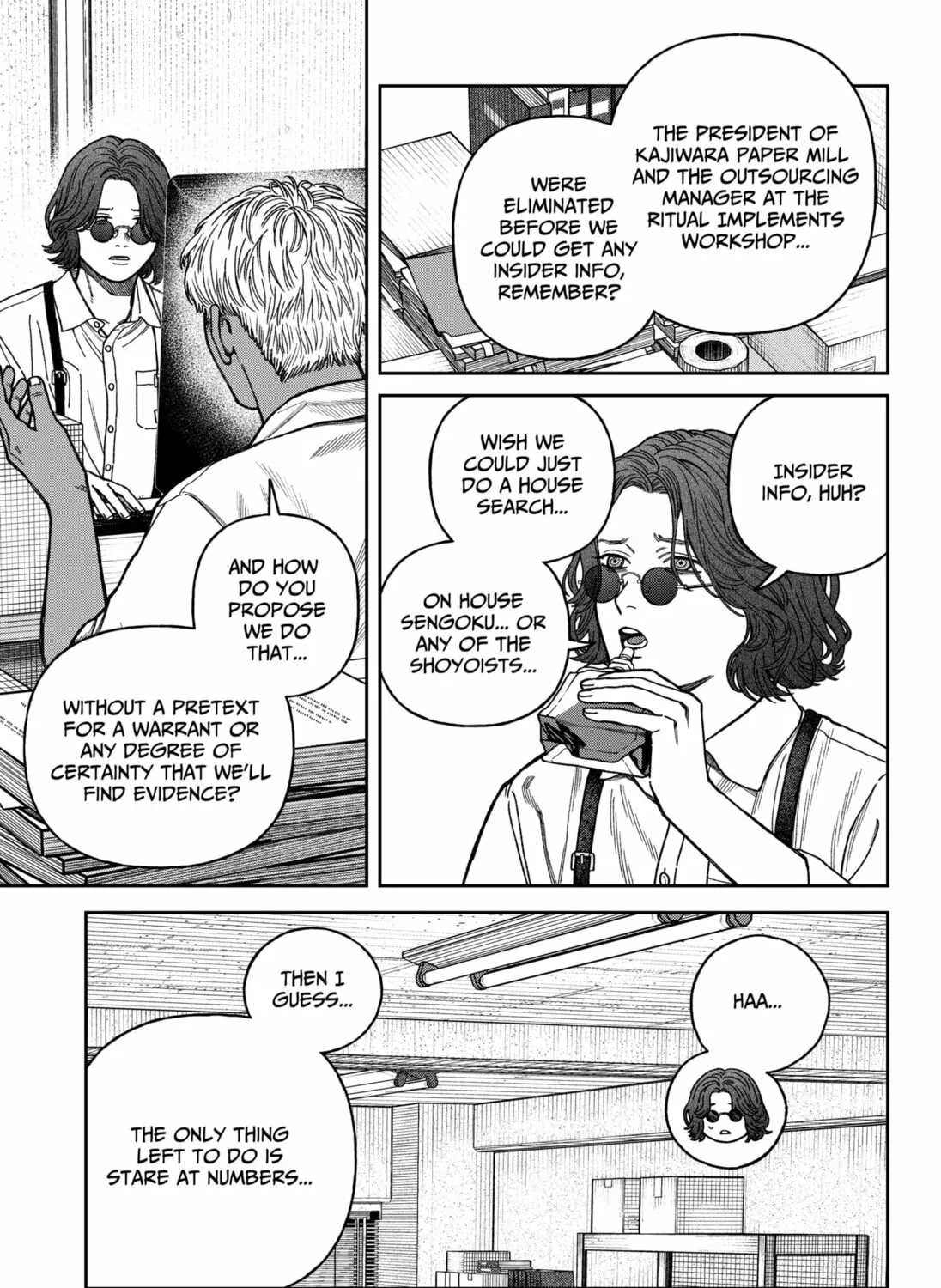 Empyreal Cabinet Chapter 15 page 47 - 
