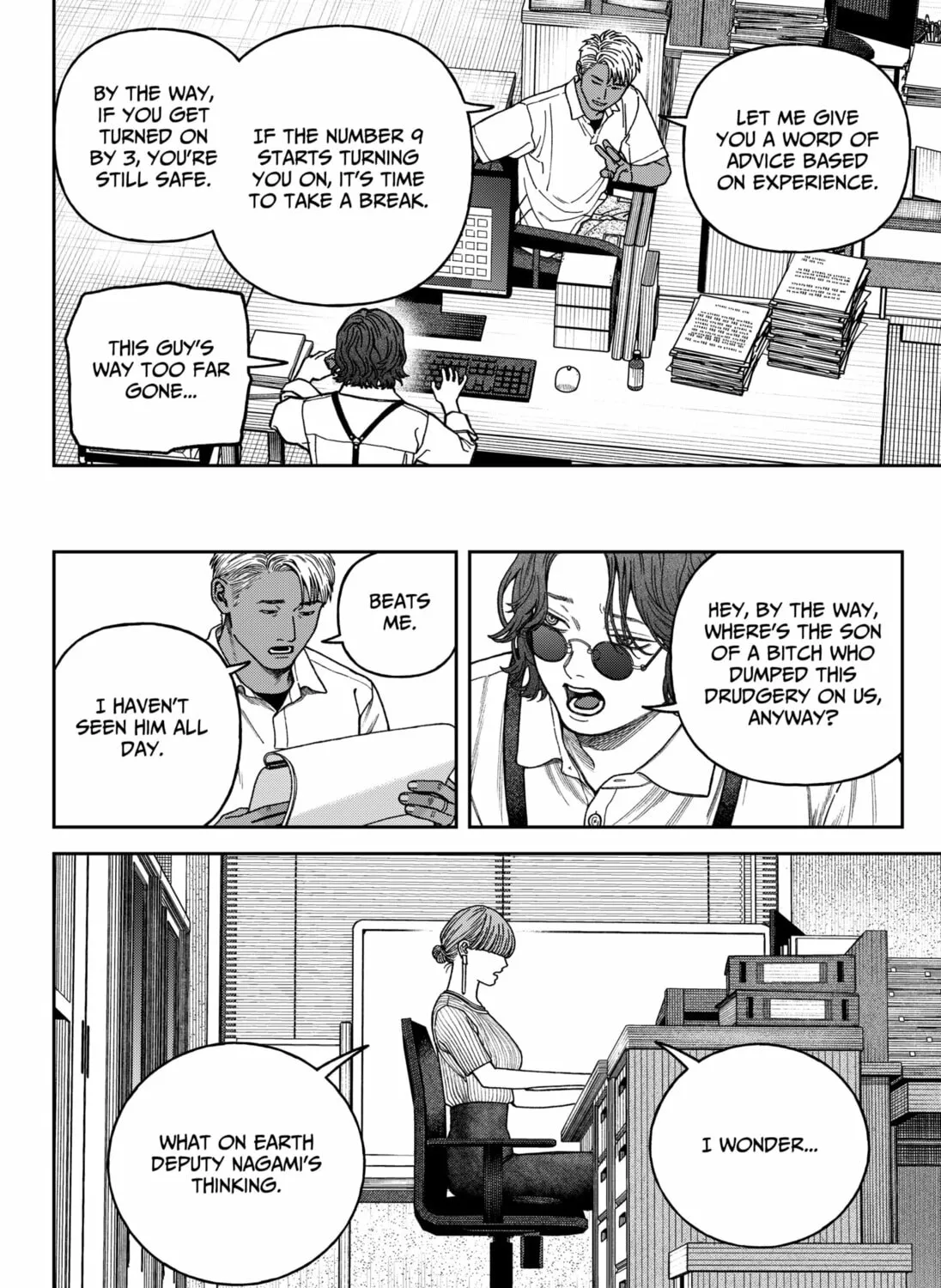 Empyreal Cabinet Chapter 15 page 49 - 