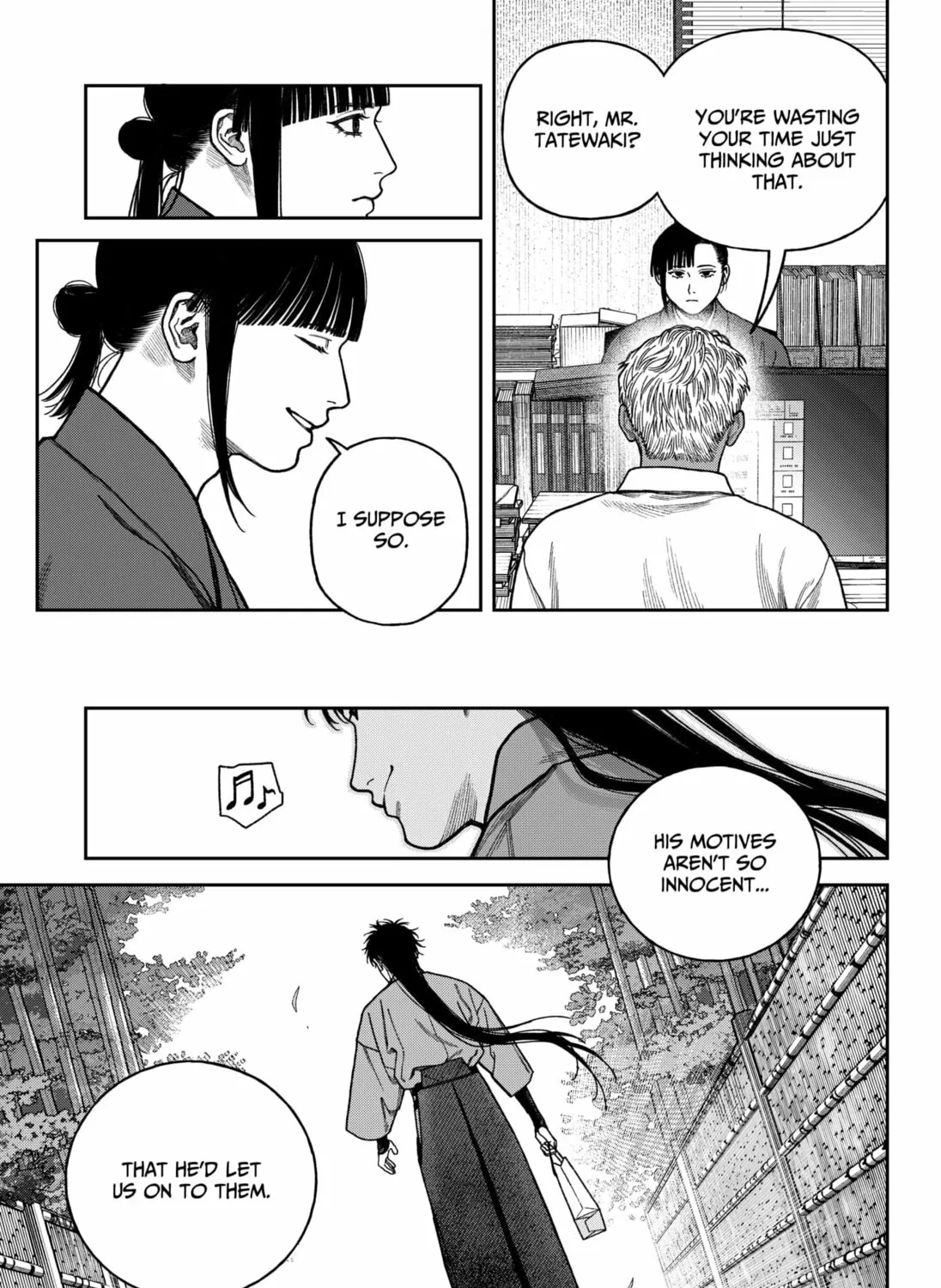 Empyreal Cabinet Chapter 15 page 51 - 