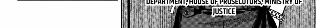 Empyreal Cabinet Chapter 15 page 54 - 