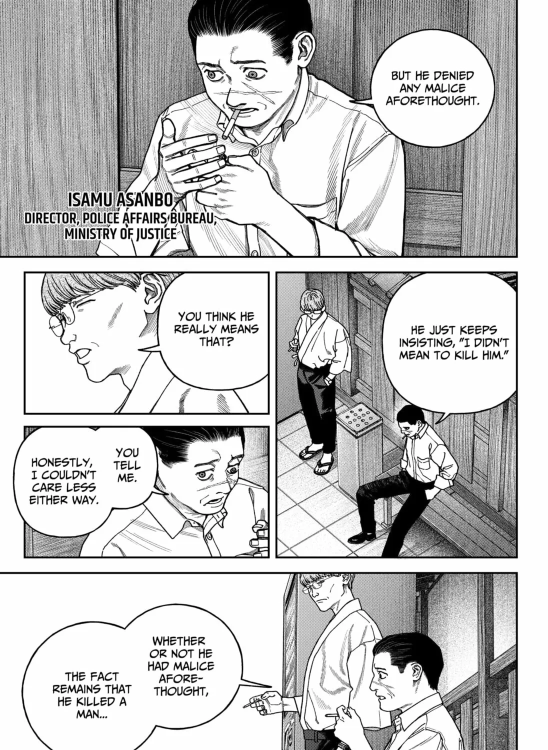 Empyreal Cabinet Chapter 15 page 55 - 