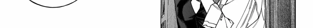 Empyreal Cabinet Chapter 15 page 56 - 