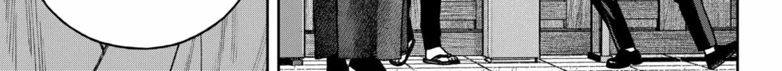 Empyreal Cabinet Chapter 15 page 60 - 