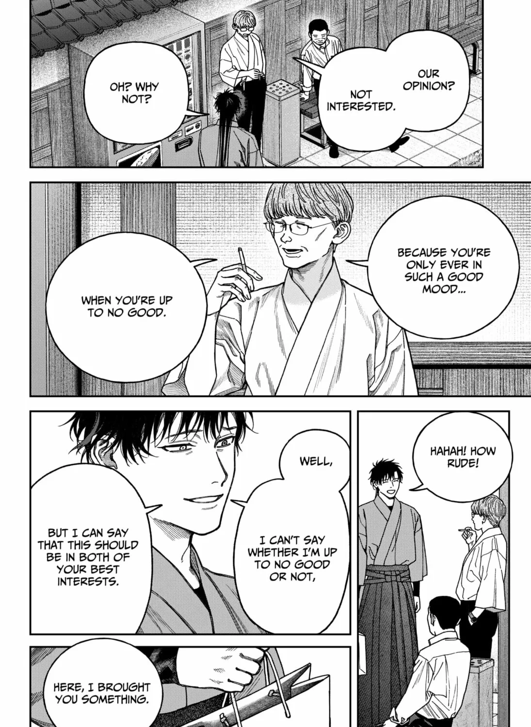 Empyreal Cabinet Chapter 15 page 61 - 