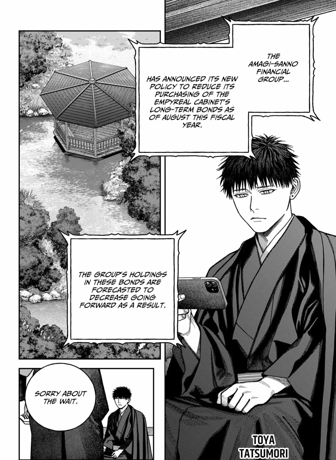 Empyreal Cabinet Chapter 15 page 65 - 