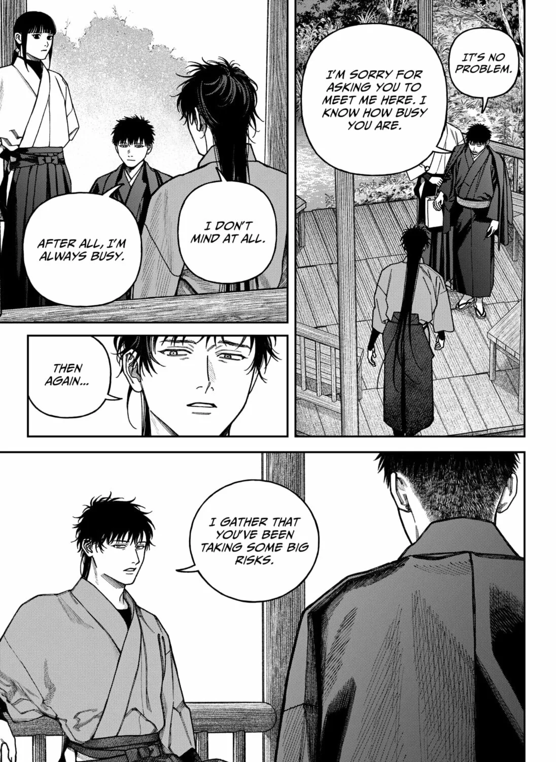 Empyreal Cabinet Chapter 15 page 67 - 