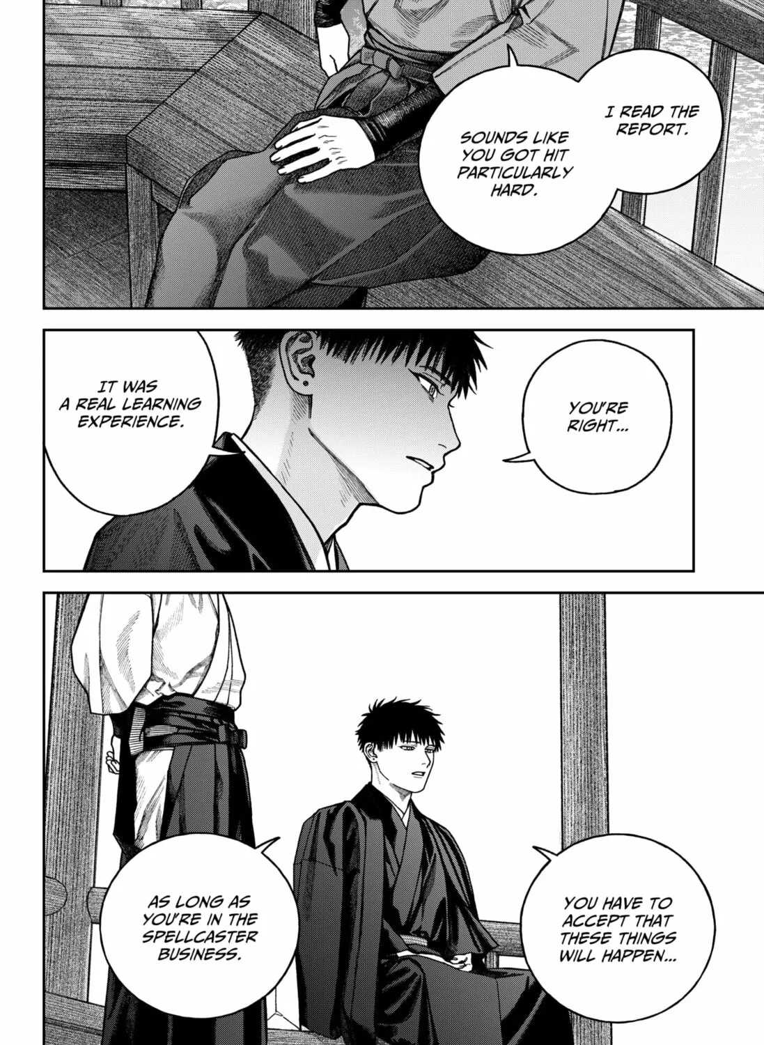 Empyreal Cabinet Chapter 15 page 69 - 