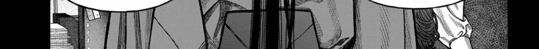 Empyreal Cabinet Chapter 15 page 8 - 