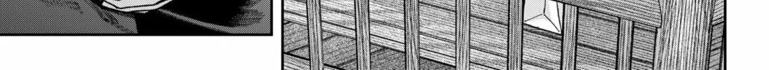 Empyreal Cabinet Chapter 15 page 72 - 