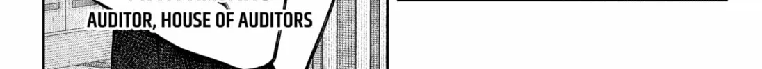 Empyreal Cabinet Chapter 15 page 10 - 