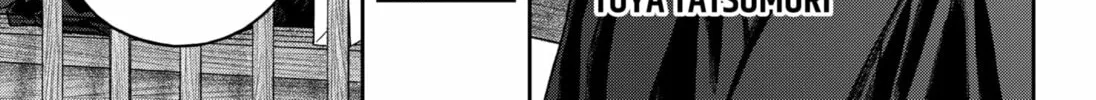 Empyreal Cabinet Chapter 16 page 12 - 