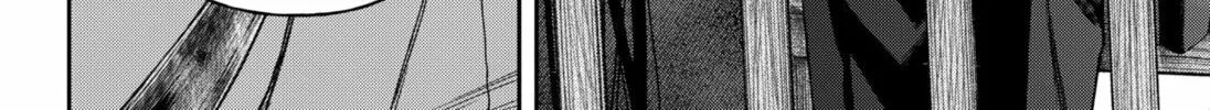 Empyreal Cabinet Chapter 16 page 14 - 