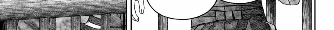 Empyreal Cabinet Chapter 16 page 16 - 