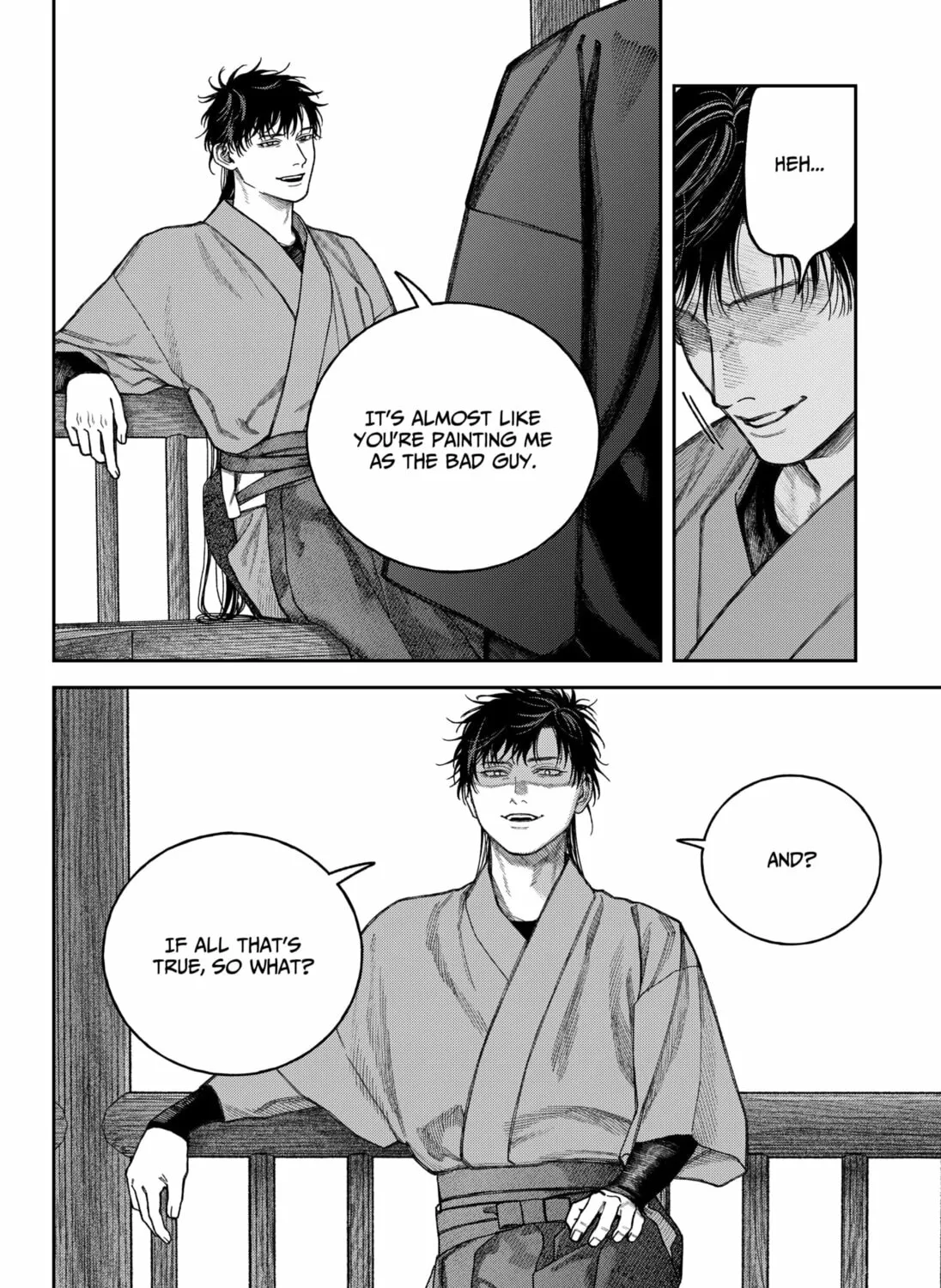 Empyreal Cabinet Chapter 16 page 21 - 