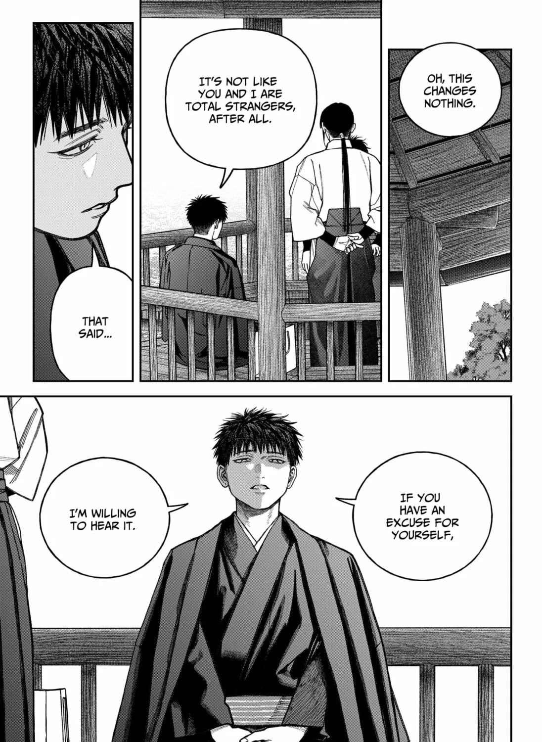 Empyreal Cabinet Chapter 16 page 23 - 