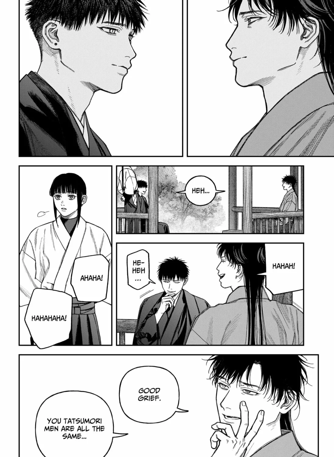 Empyreal Cabinet Chapter 16 page 25 - 