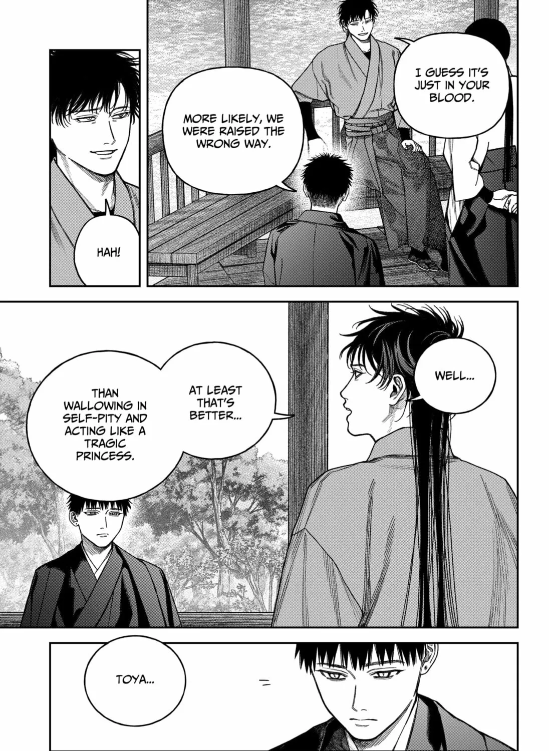 Empyreal Cabinet Chapter 16 page 27 - 
