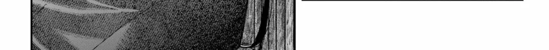 Empyreal Cabinet Chapter 16 page 30 - 