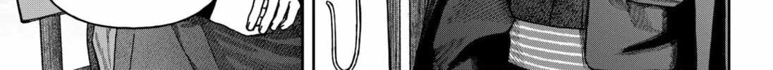 Empyreal Cabinet Chapter 16 page 32 - 