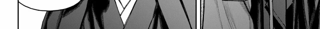 Empyreal Cabinet Chapter 16 page 34 - 