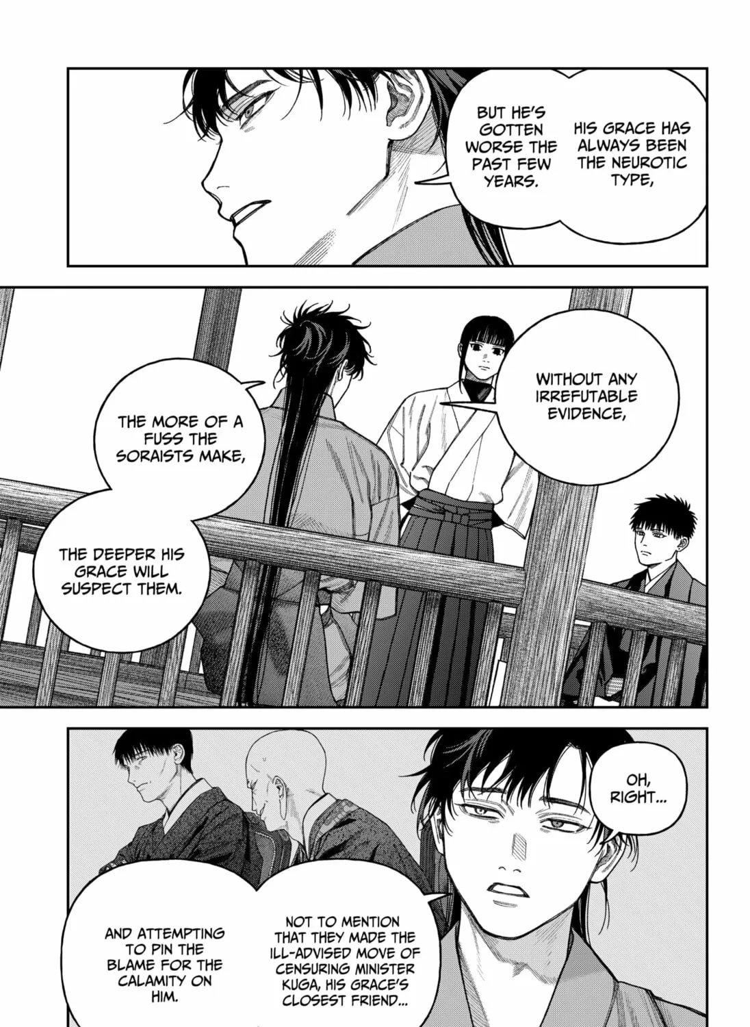 Empyreal Cabinet Chapter 16 page 35 - 