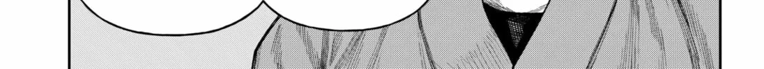 Empyreal Cabinet Chapter 16 page 36 - 