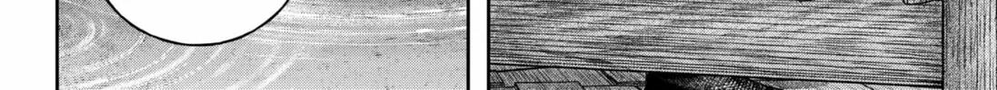Empyreal Cabinet Chapter 16 page 38 - 