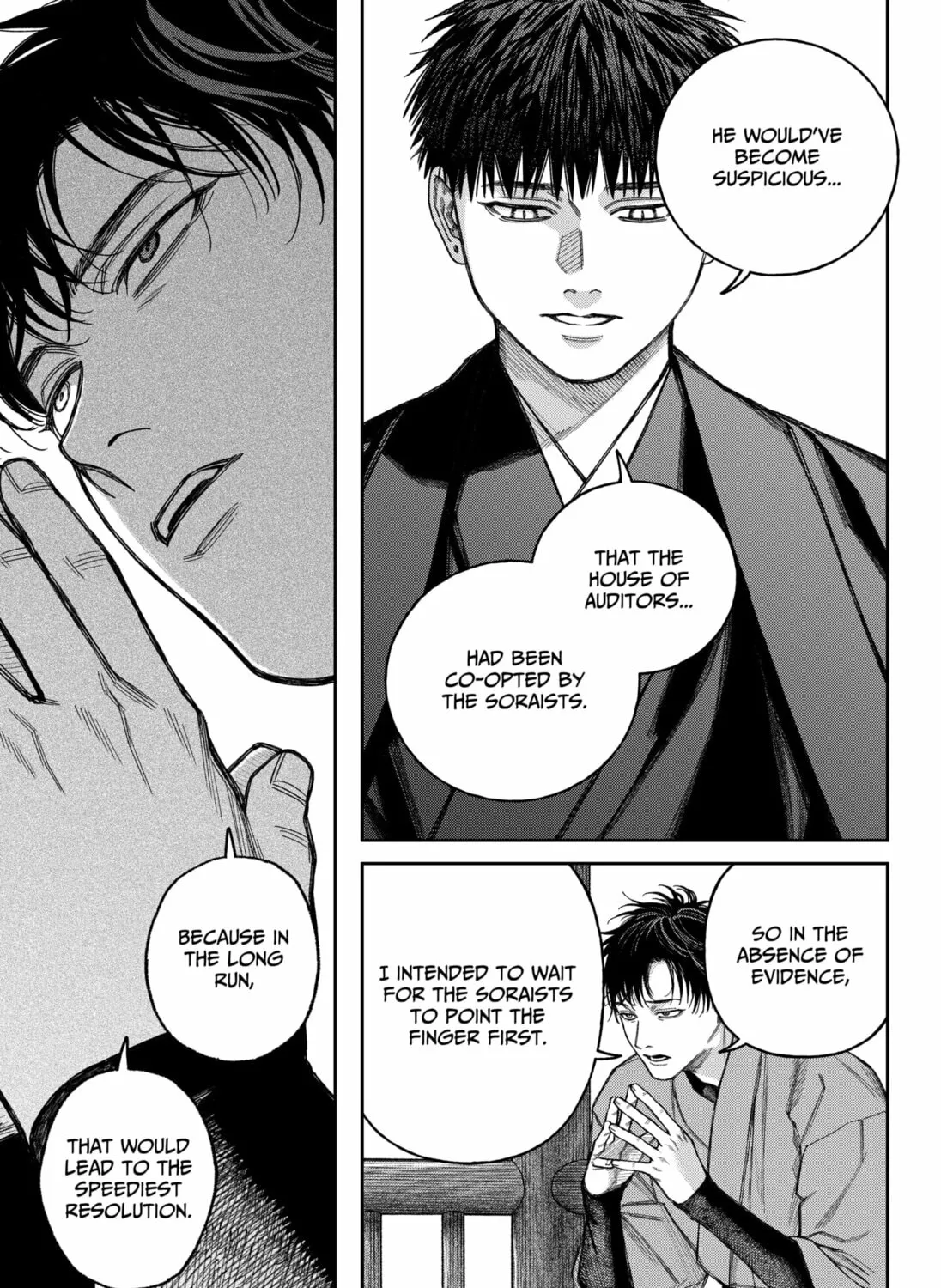 Empyreal Cabinet Chapter 16 page 39 - 