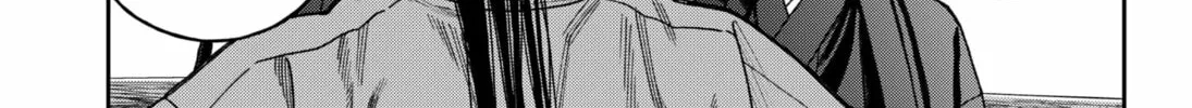 Empyreal Cabinet Chapter 16 page 44 - 