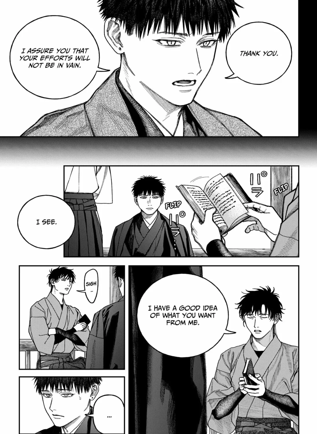Empyreal Cabinet Chapter 16 page 47 - 