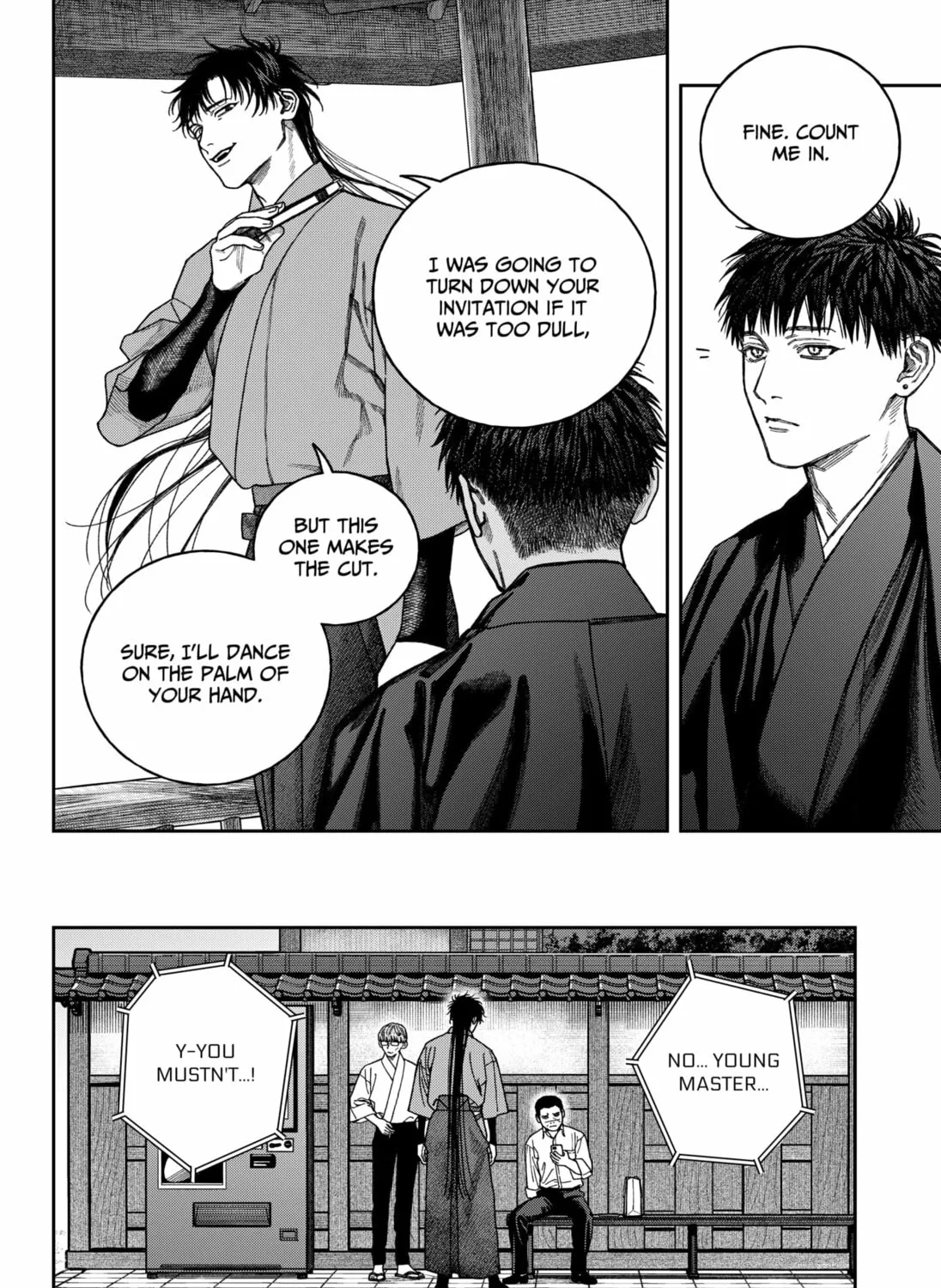 Empyreal Cabinet Chapter 16 page 49 - 