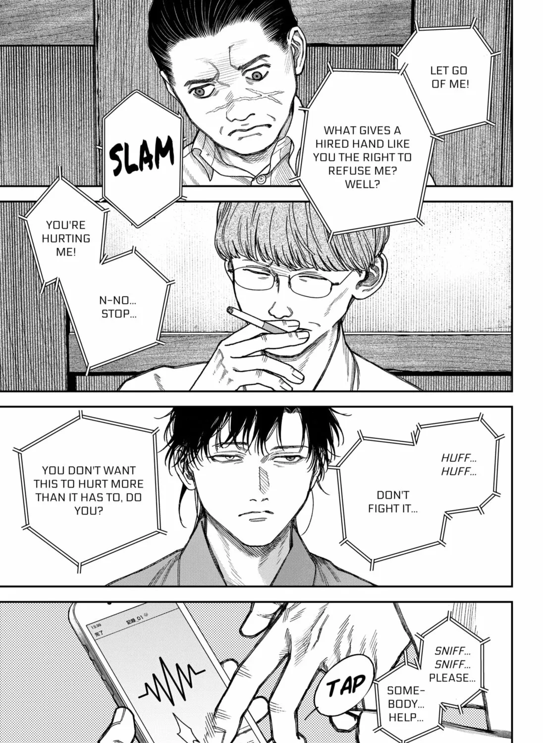 Empyreal Cabinet Chapter 16 page 51 - 