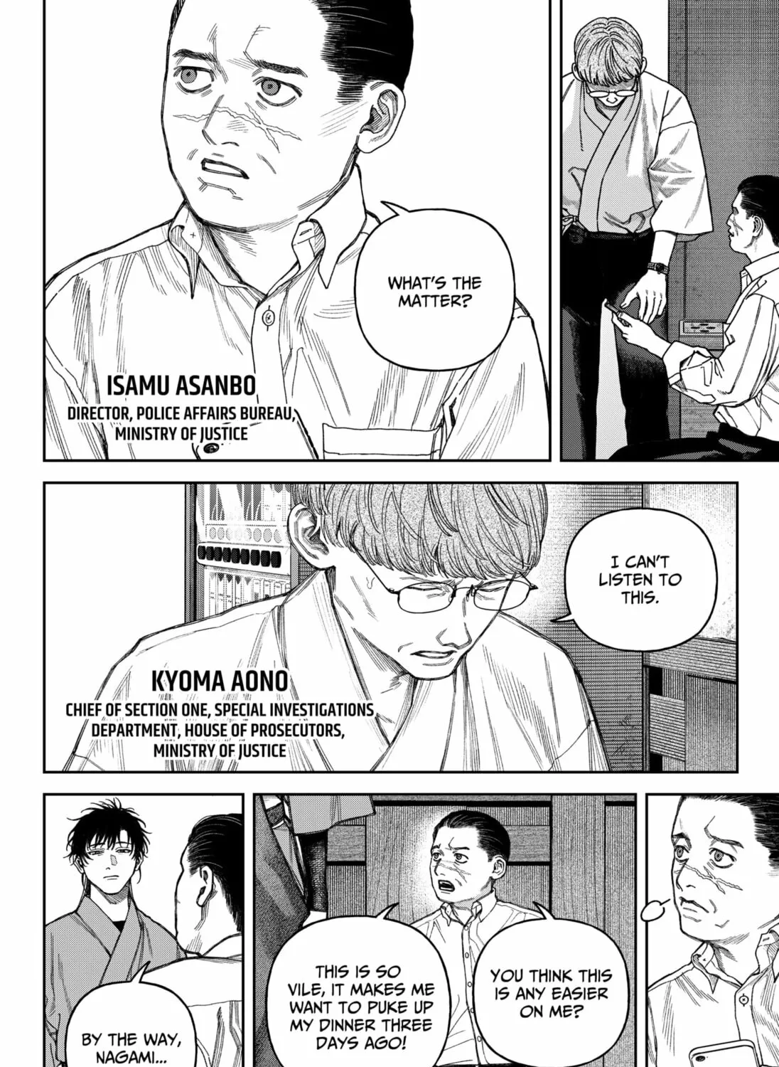 Empyreal Cabinet Chapter 16 page 53 - 