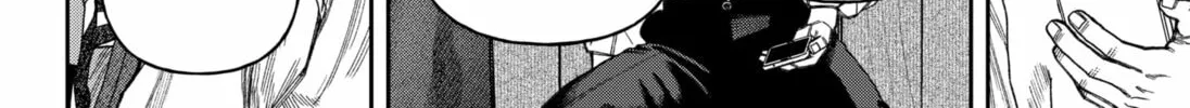 Empyreal Cabinet Chapter 16 page 54 - 