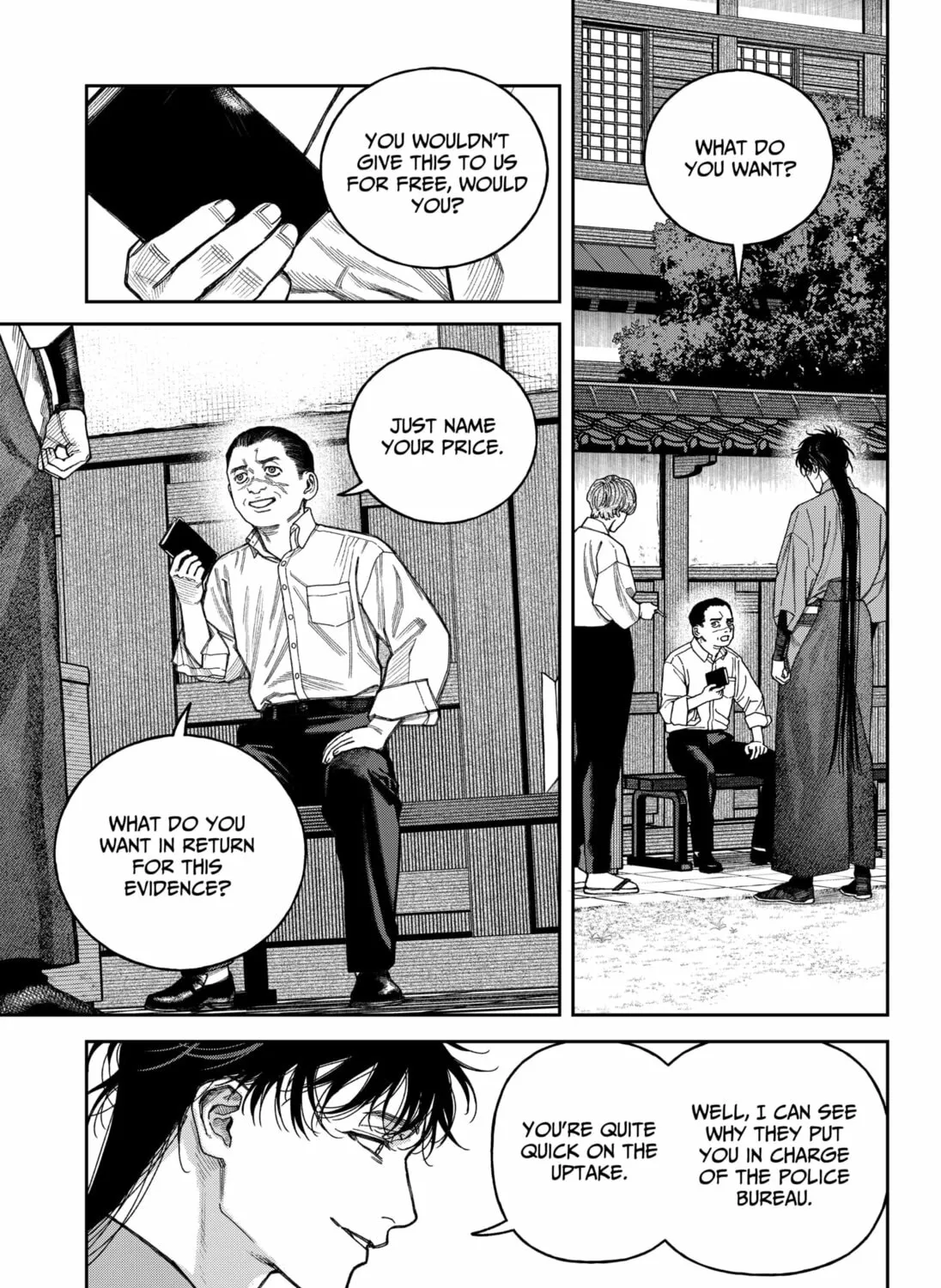Empyreal Cabinet Chapter 16 page 59 - 