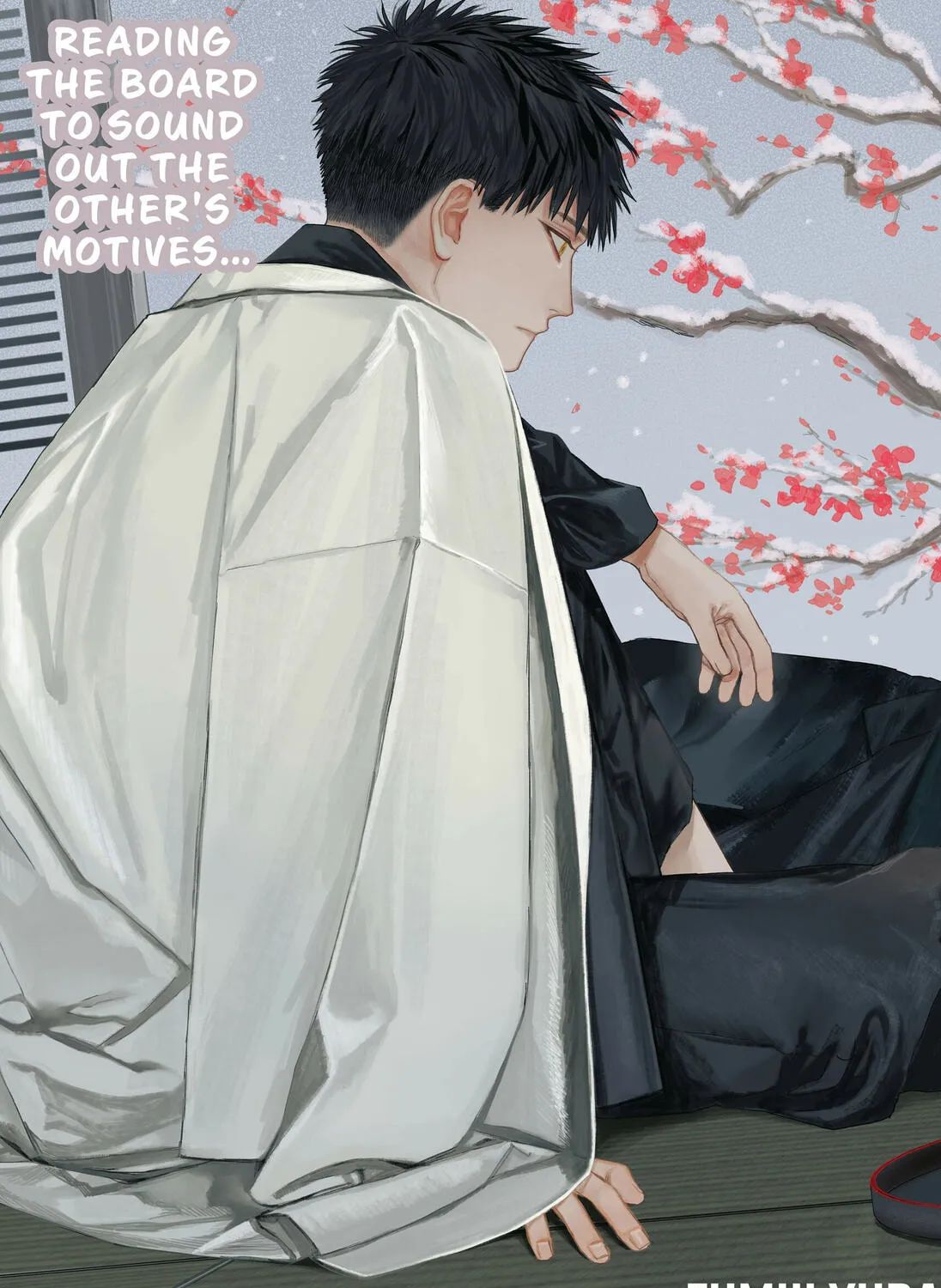 Empyreal Cabinet Chapter 16 page 7 - 