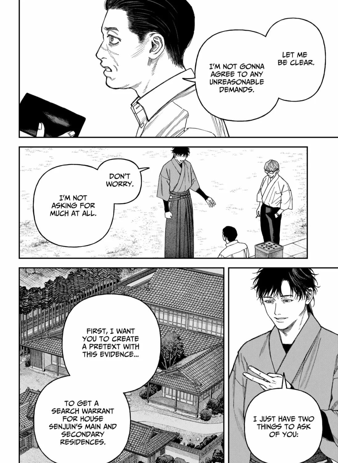 Empyreal Cabinet Chapter 16 page 61 - 