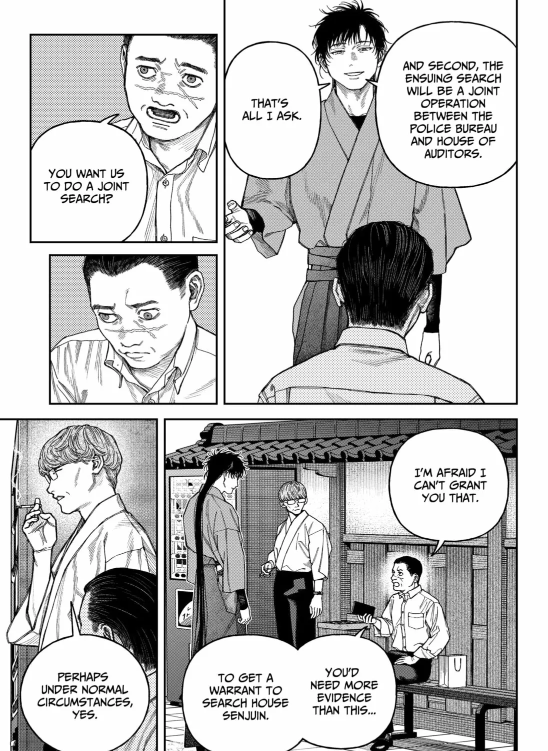 Empyreal Cabinet Chapter 16 page 63 - 