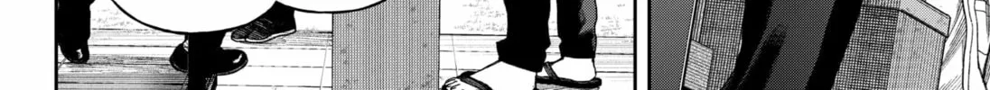 Empyreal Cabinet Chapter 16 page 66 - 