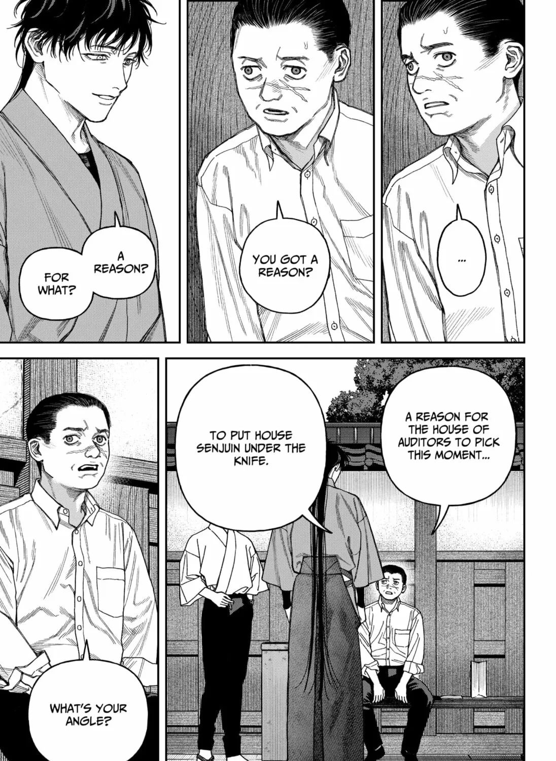 Empyreal Cabinet Chapter 16 page 67 - 