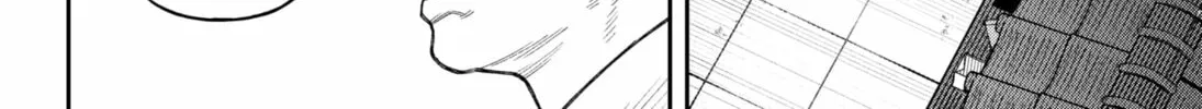 Empyreal Cabinet Chapter 16 page 74 - 