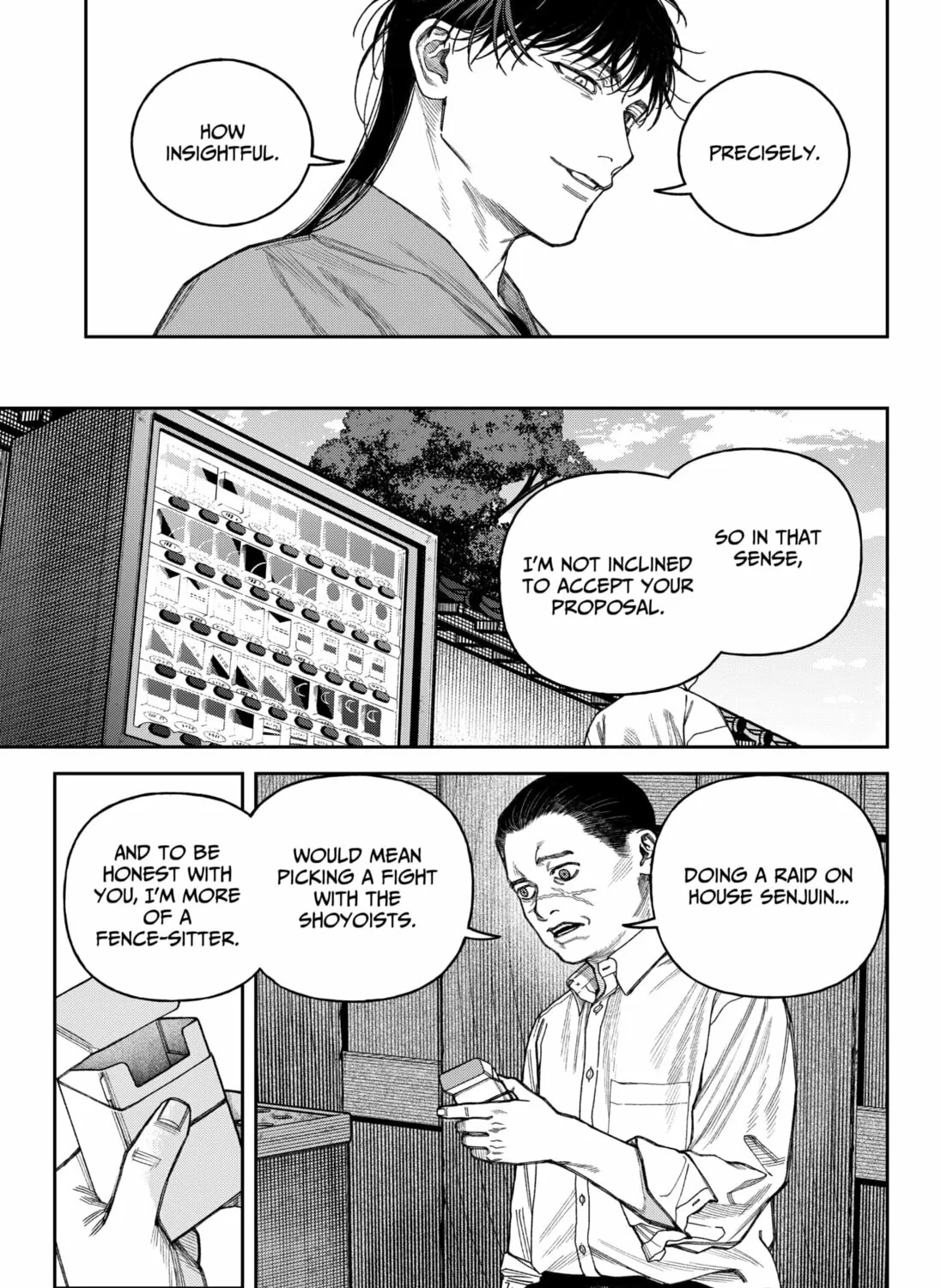 Empyreal Cabinet Chapter 16 page 75 - 